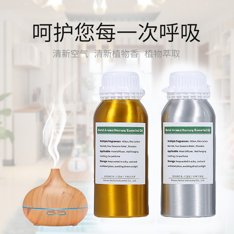 500 ml Aroma-Ätherisches Öl fü – Perfume Aroma Fragrance Bewertung und Preis