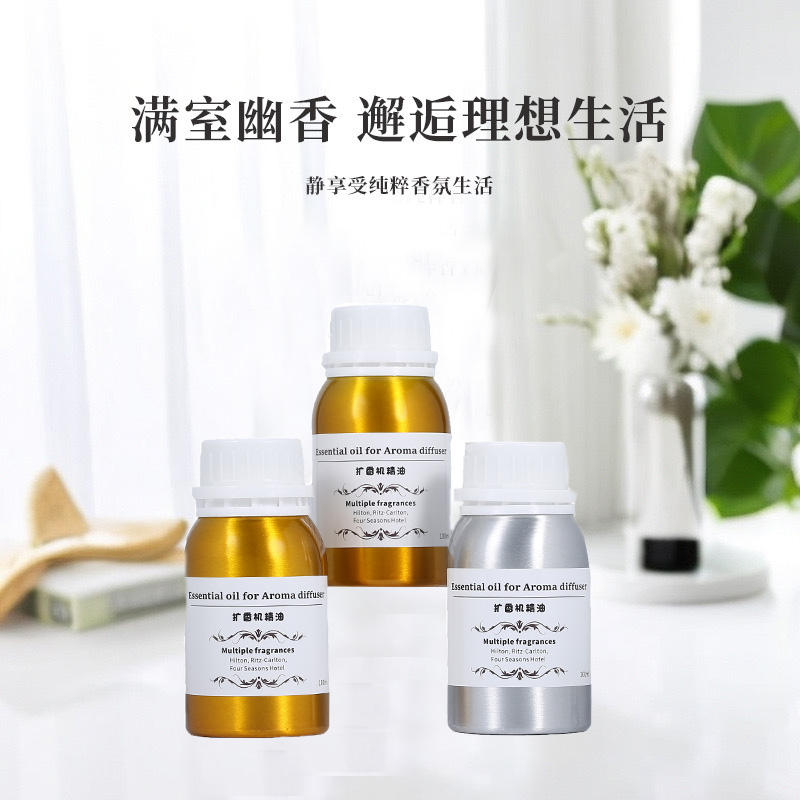 100ml Diffusor Ätherische Öle  – Perfume Aroma Fragrance Bewertung und Preis